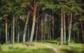 pine forest 1885 classical landscape Ivan Ivanovich